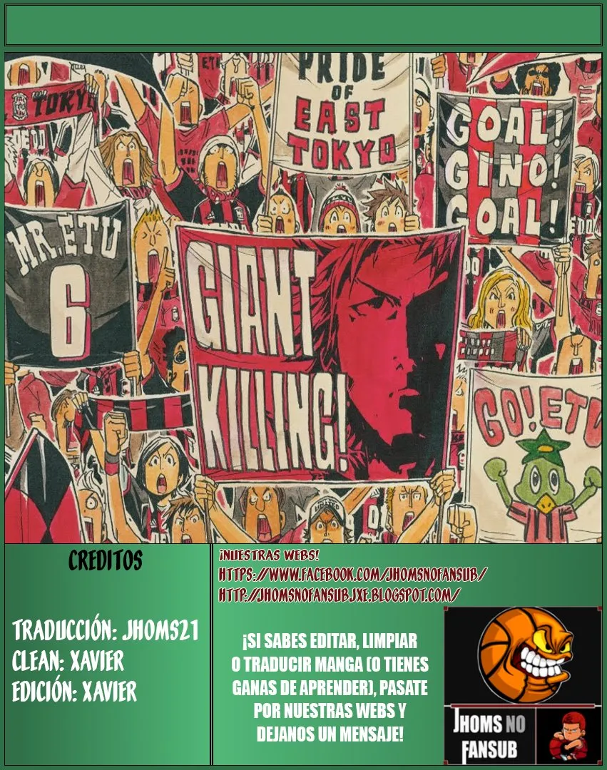 Giant Killing Capítulo 255 en Línea - página 1