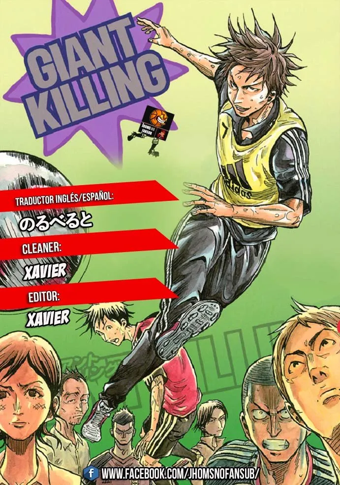 Giant Killing Capítulo 257 en Línea - página 1