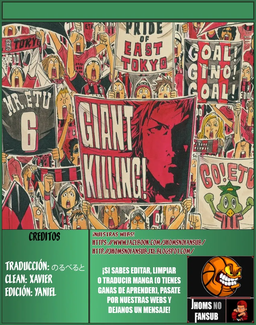 Giant Killing Capítulo 259 en Línea - página 1