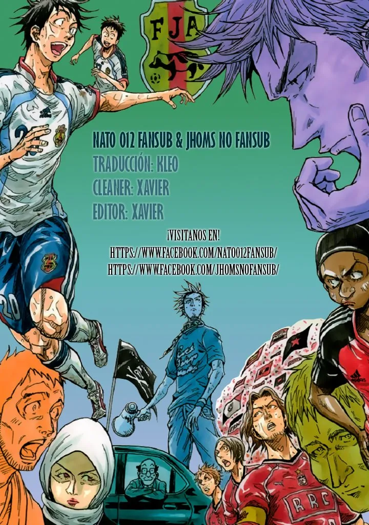 Giant Killing Capítulo 274 en Línea - página 1