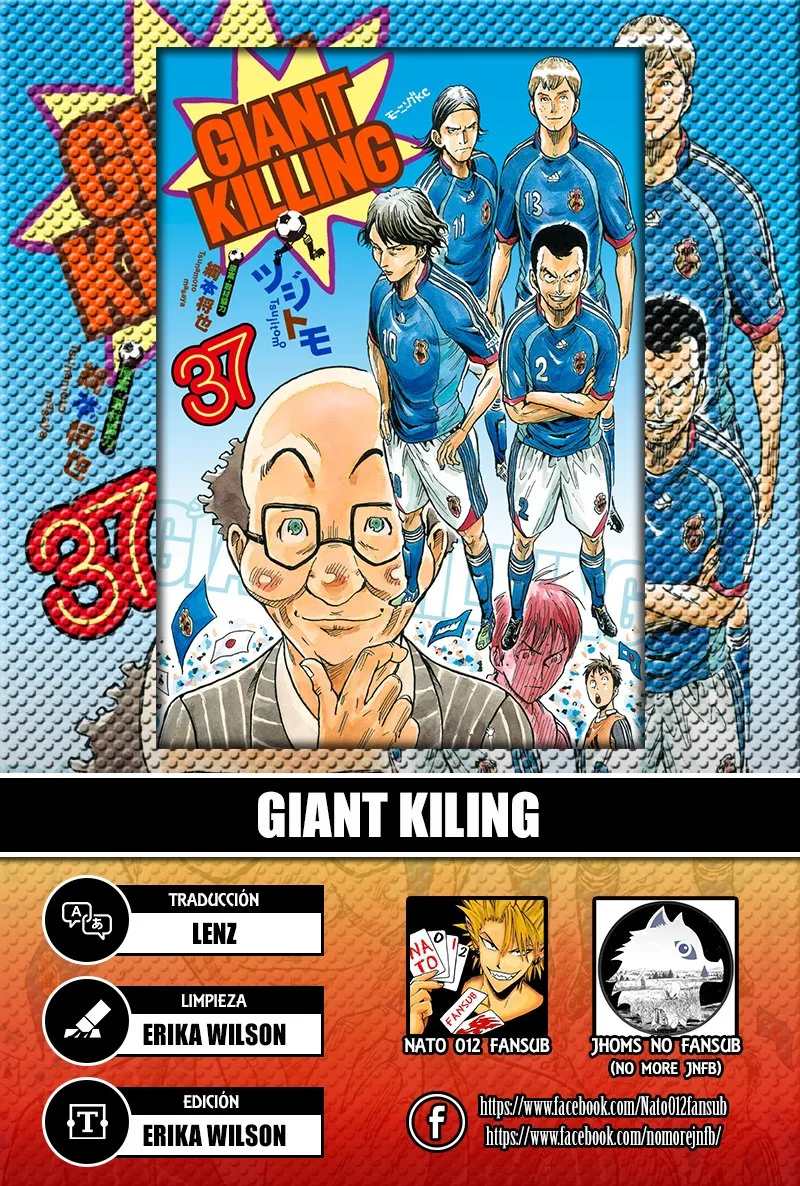Giant Killing Capítulo 359 en Línea - página 1