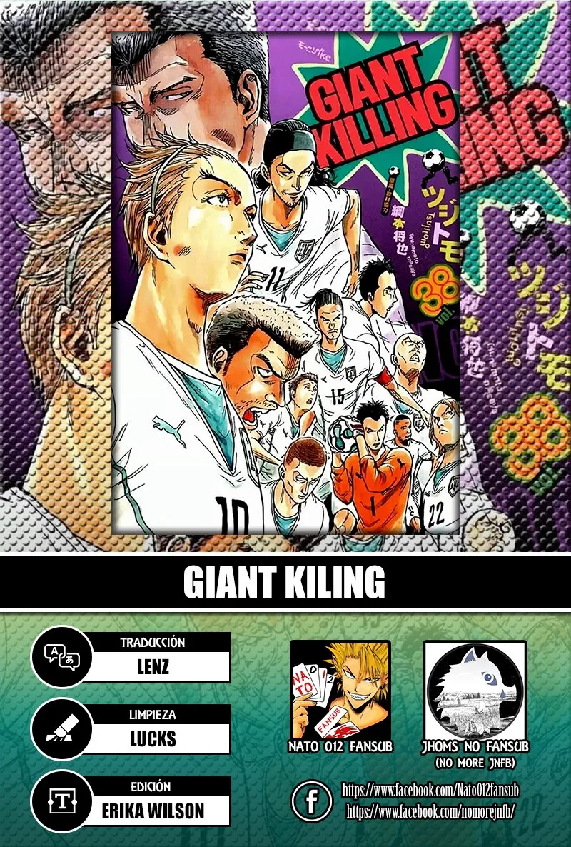 Giant Killing Capítulo 368 en Línea - página 1