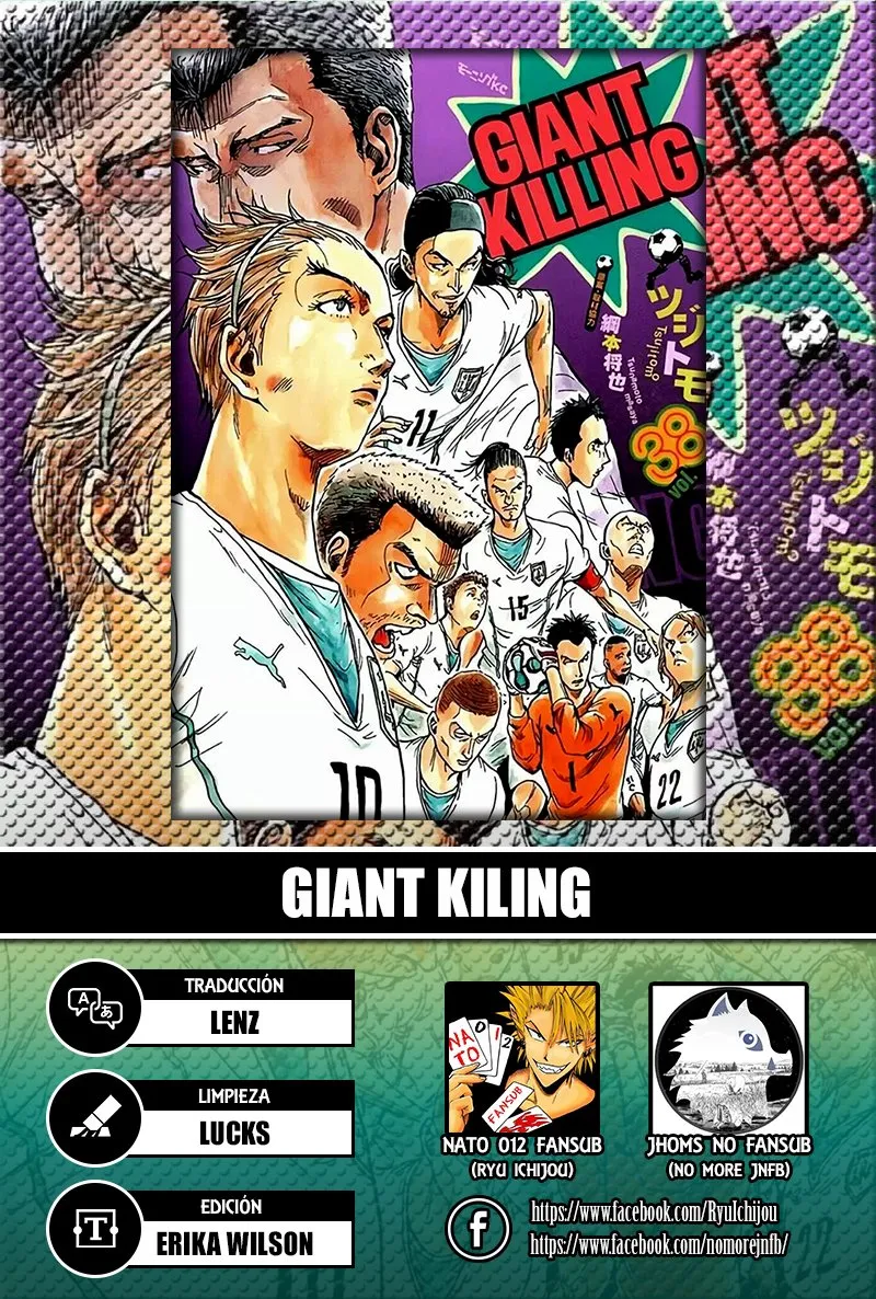 Giant Killing Capítulo 369 en Línea - página 1