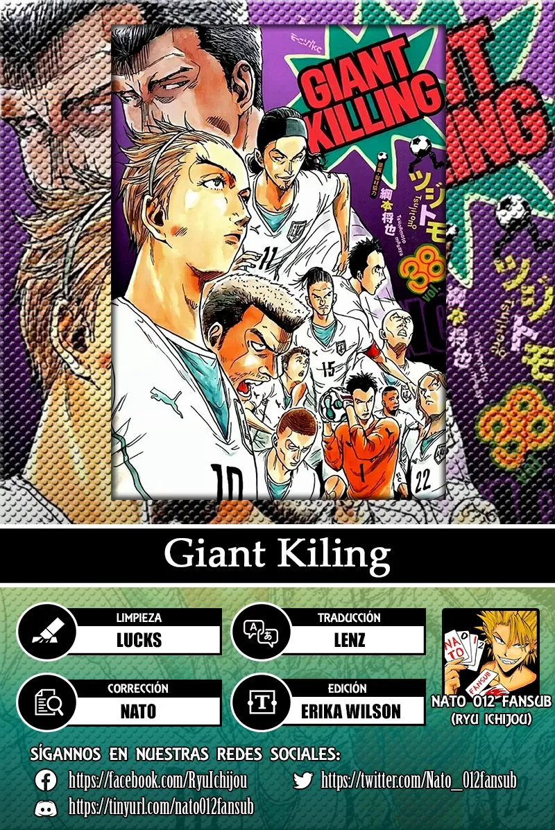 Giant Killing Capítulo 373 en Línea - página 1