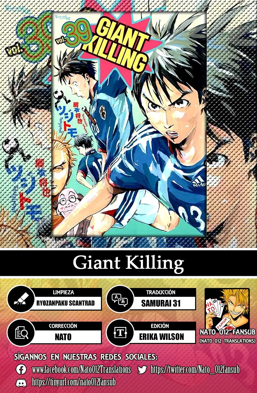 Giant Killing Capítulo 381 en Línea - página 1