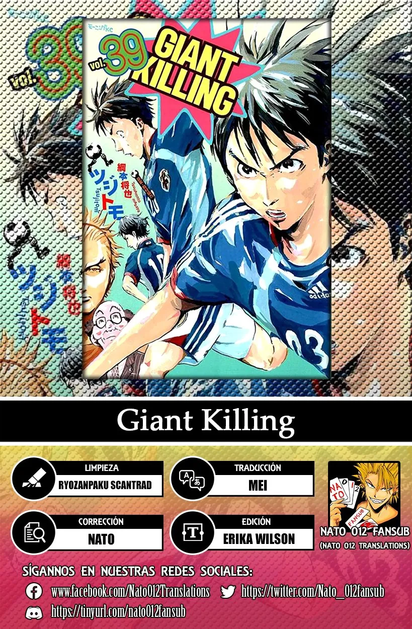 Giant Killing Capítulo 384 en Línea - página 1