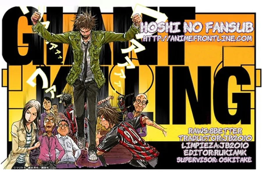 Giant Killing Capítulo 39 en Línea - página 1