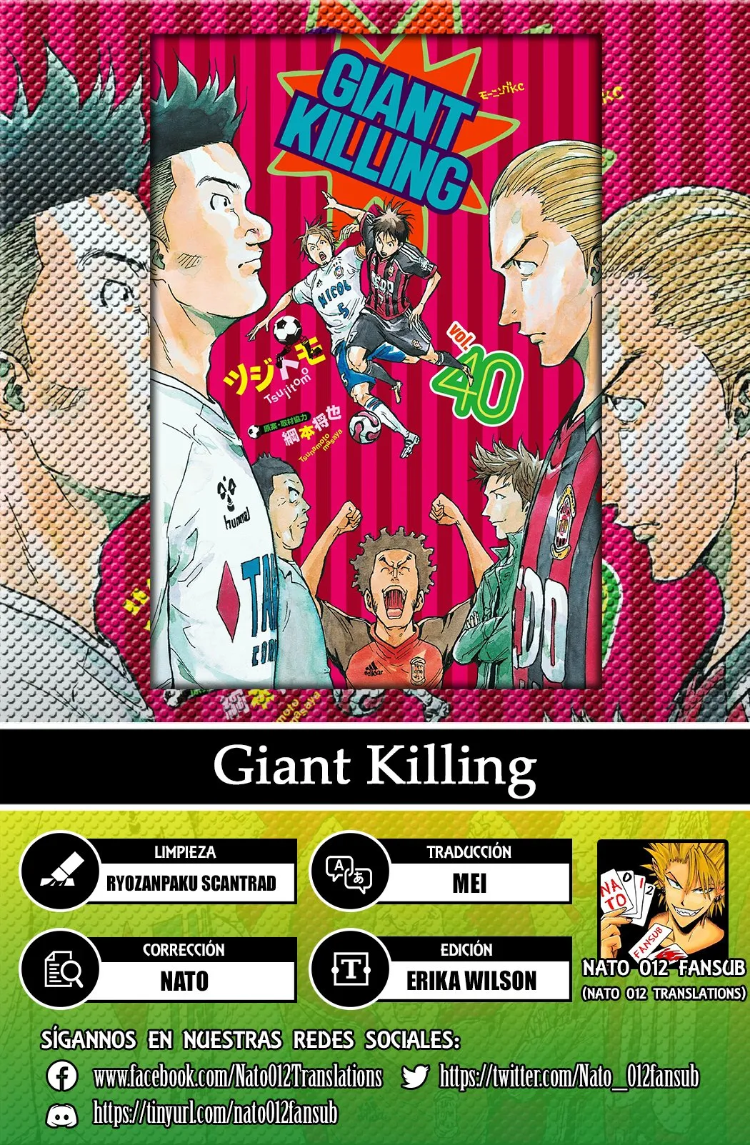 Giant Killing Capítulo 390 en Línea - página 1