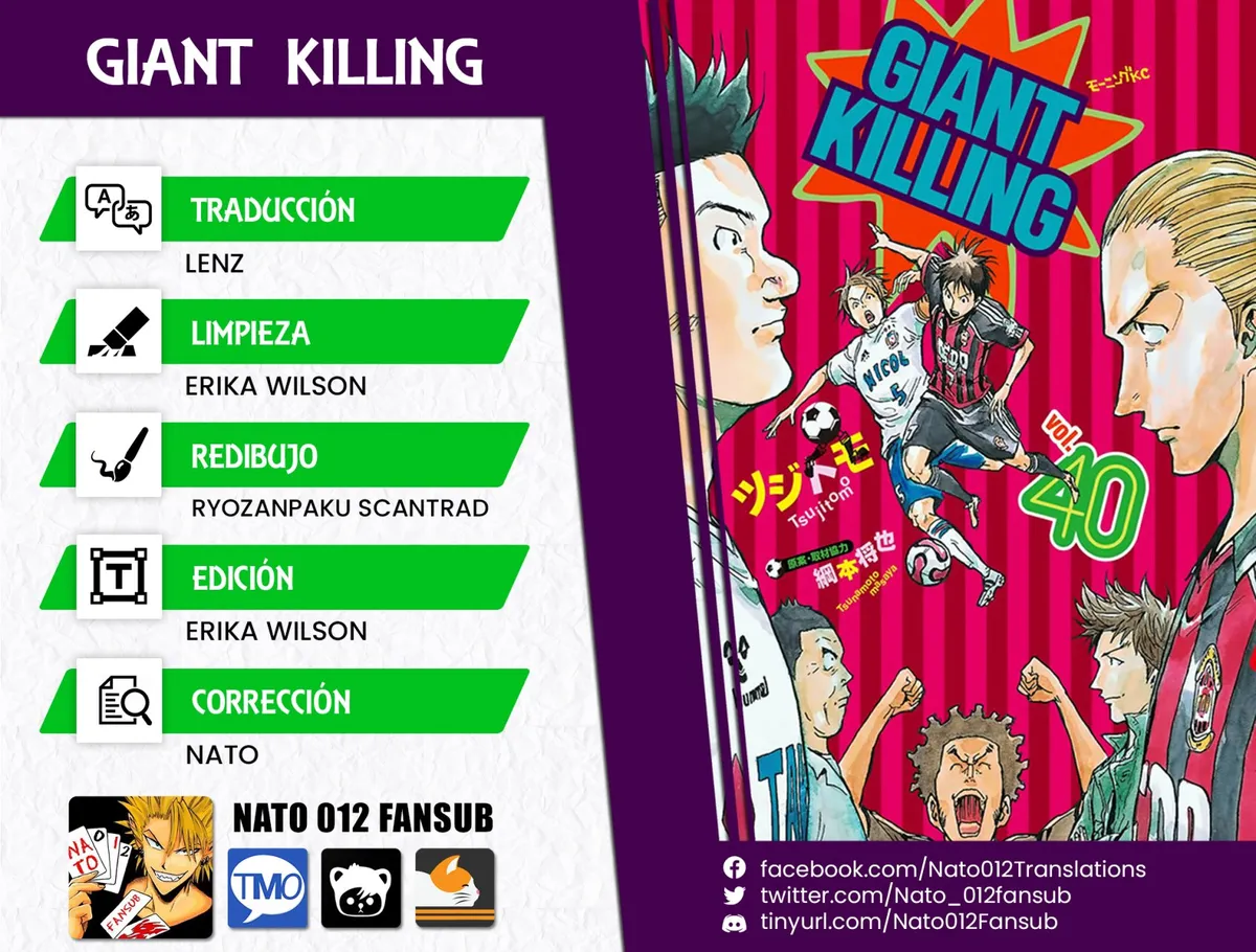 Giant Killing Capítulo 397 en Línea - página 1