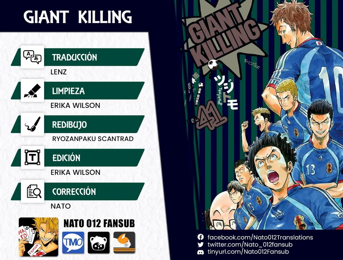 Giant Killing Capítulo 398 en Línea - página 1