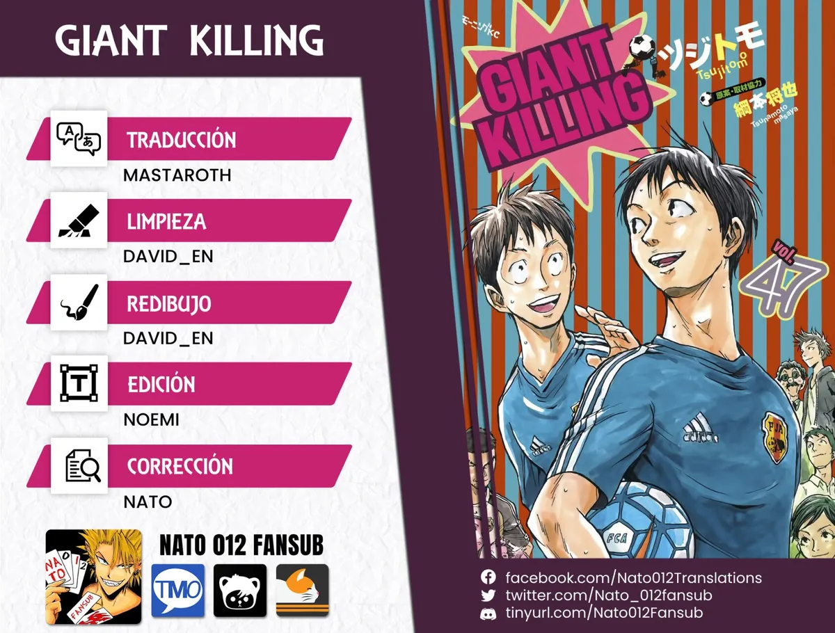 Giant Killing Capítulo 459 en Línea - página 1