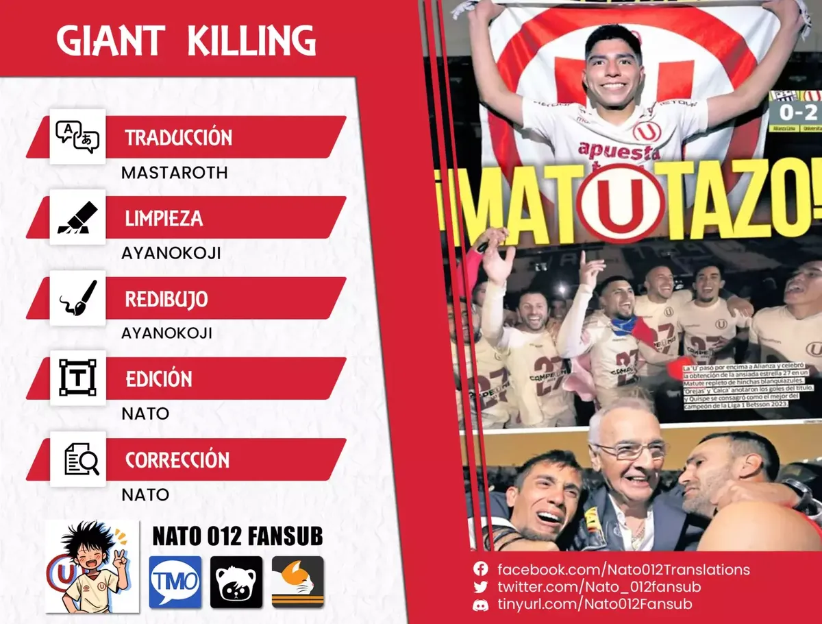 Giant Killing Capítulo 478 en Línea - página 1