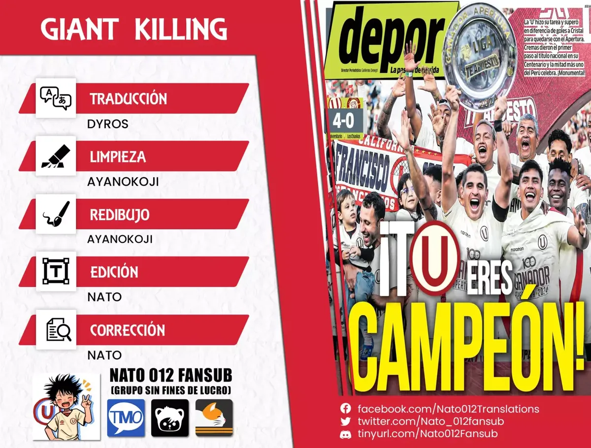 Giant Killing Capítulo 492 en Línea - página 1