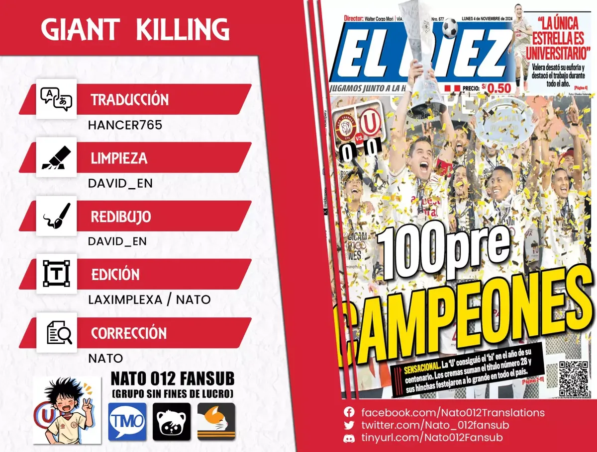 Giant Killing Capítulo 512 en Línea - página 1