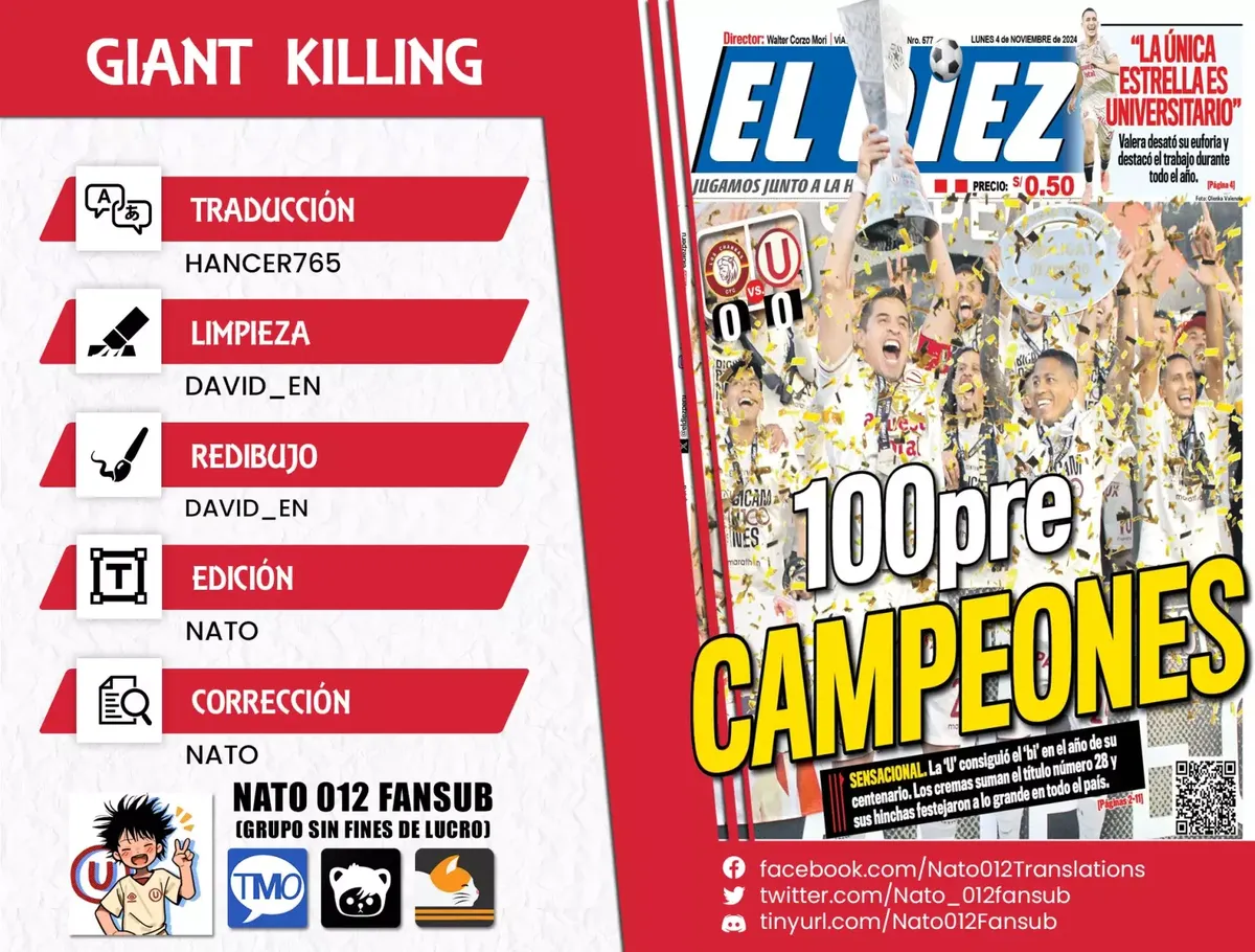 Giant Killing Capítulo 515 en Línea - página 1
