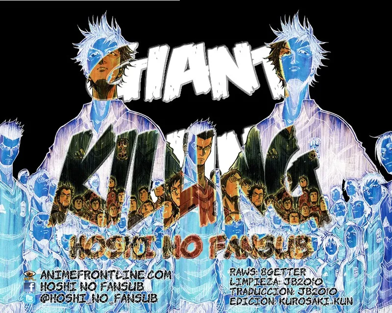 Giant Killing Capítulo 59 en Línea - página 1