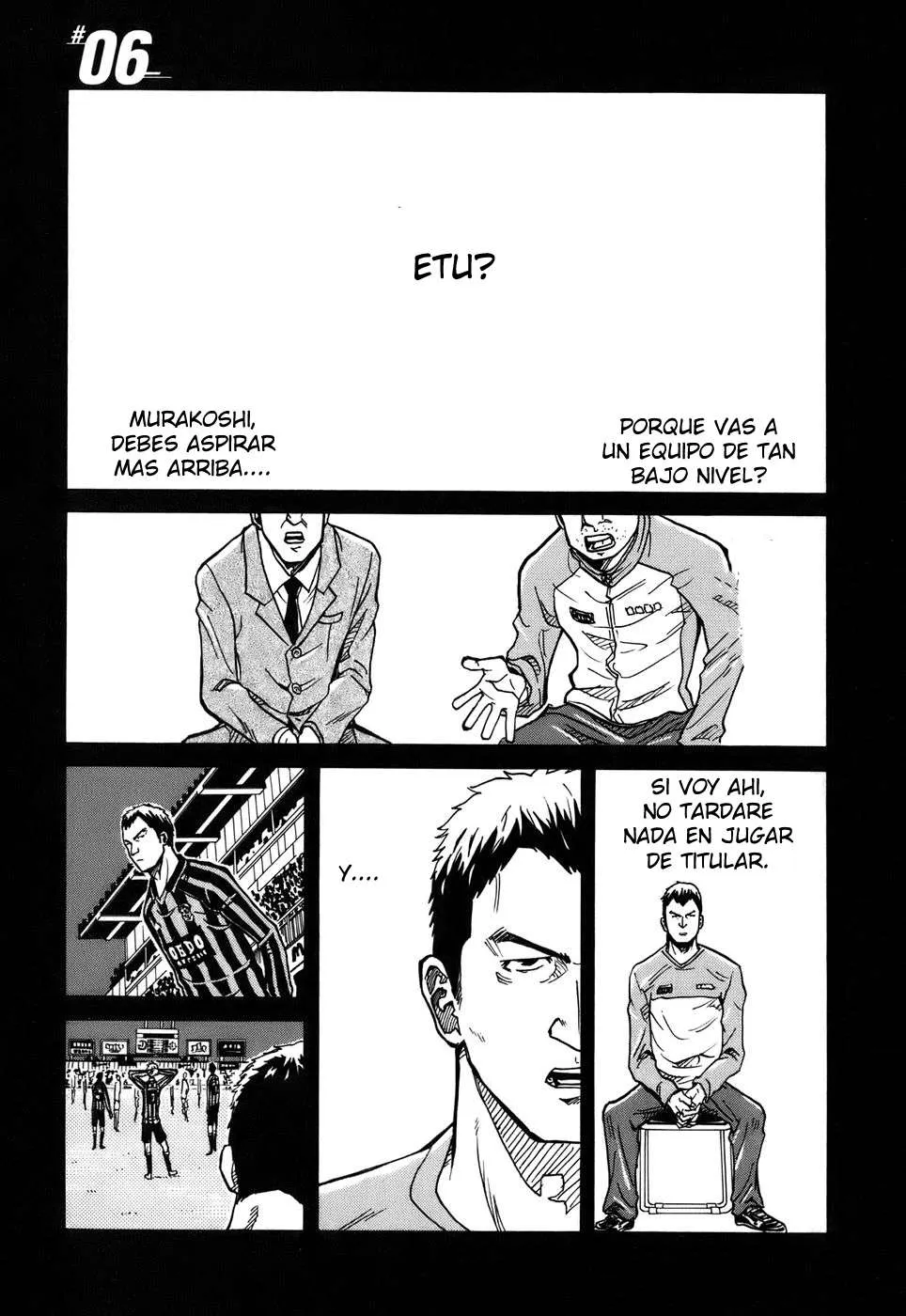 Giant Killing Capítulo 6 en Línea - página 1