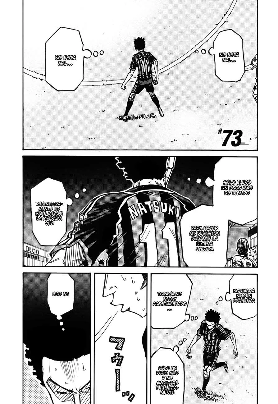 Giant Killing Capítulo 73 en Línea - página 1