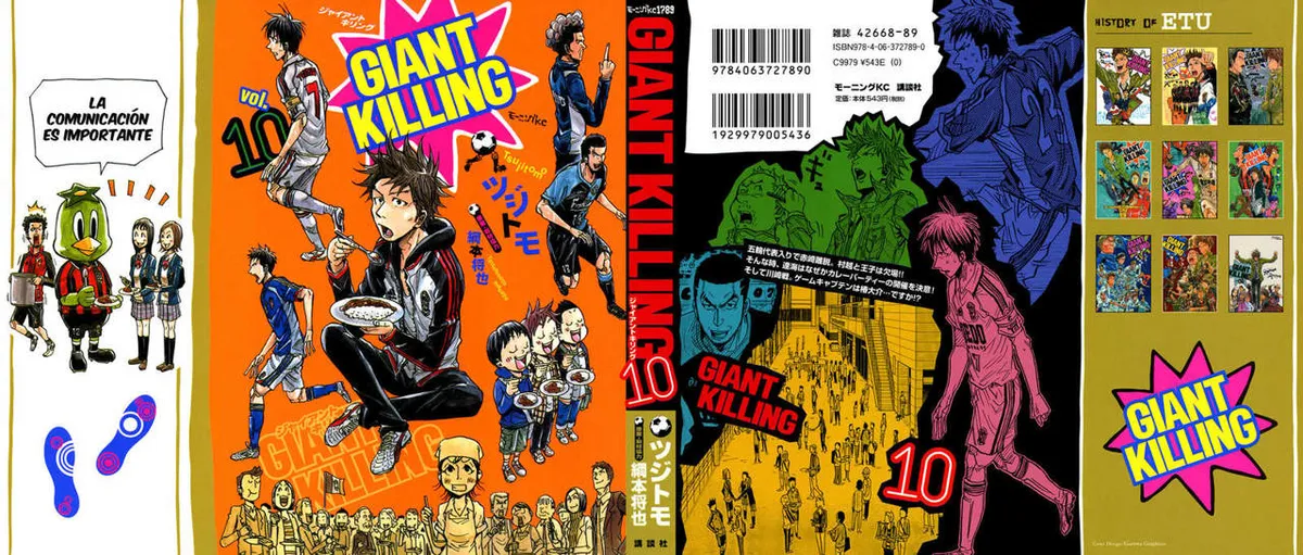 Giant Killing Capítulo 88 en Línea - página 1
