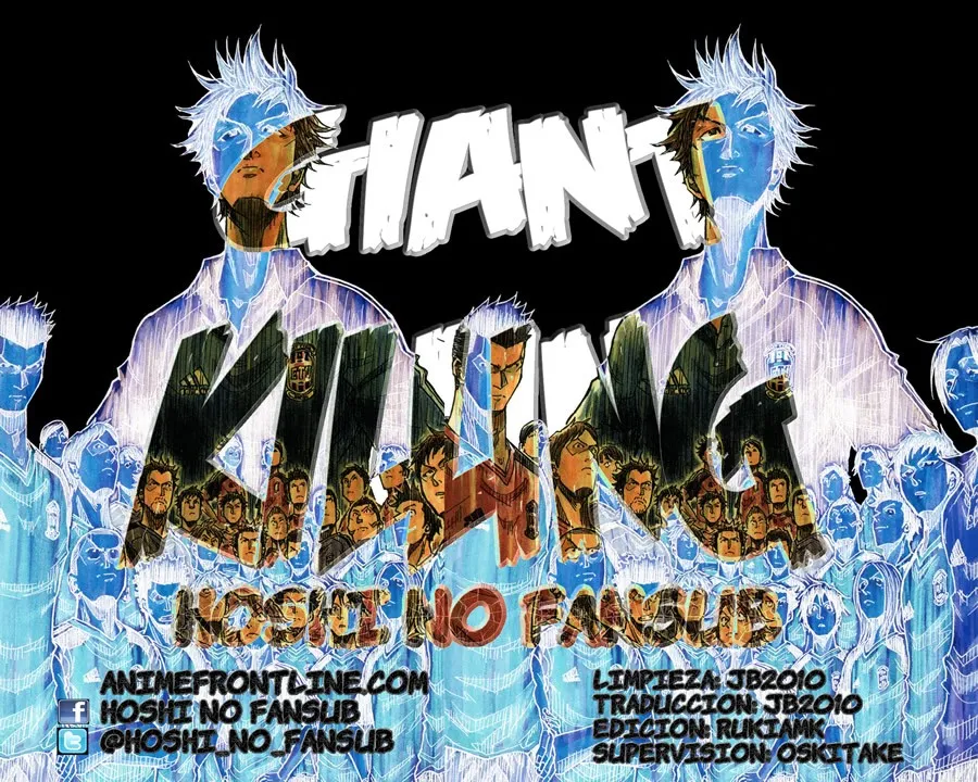 Giant Killing Capítulo 93 en Línea - página 1