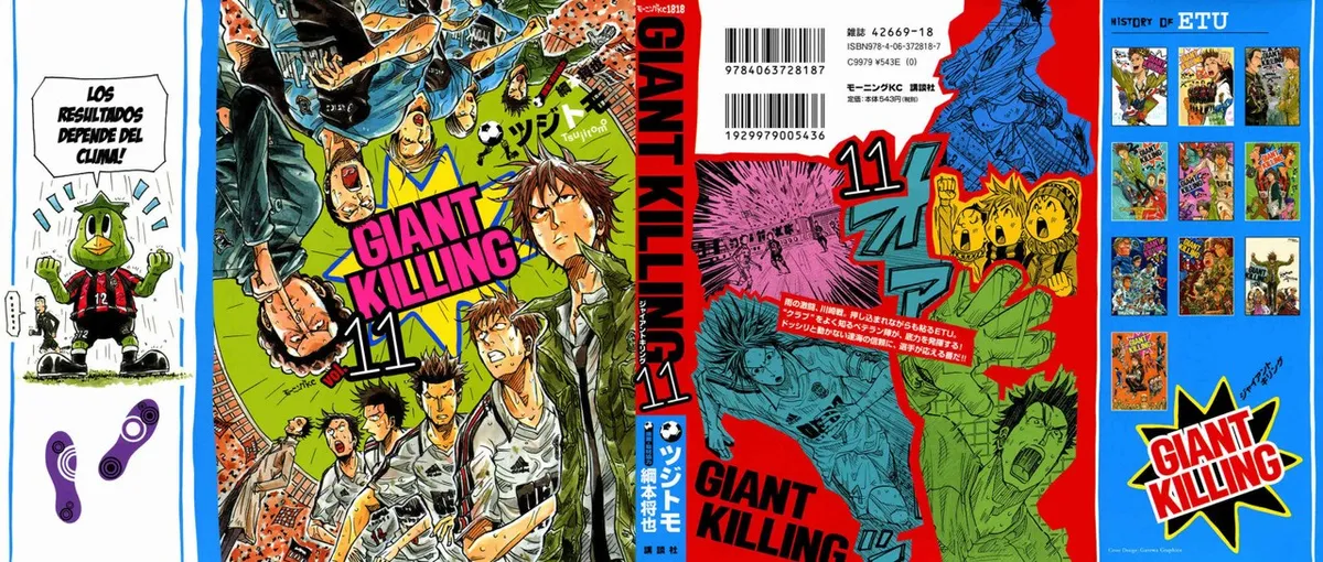 Giant Killing Capítulo 98 en Línea - página 1