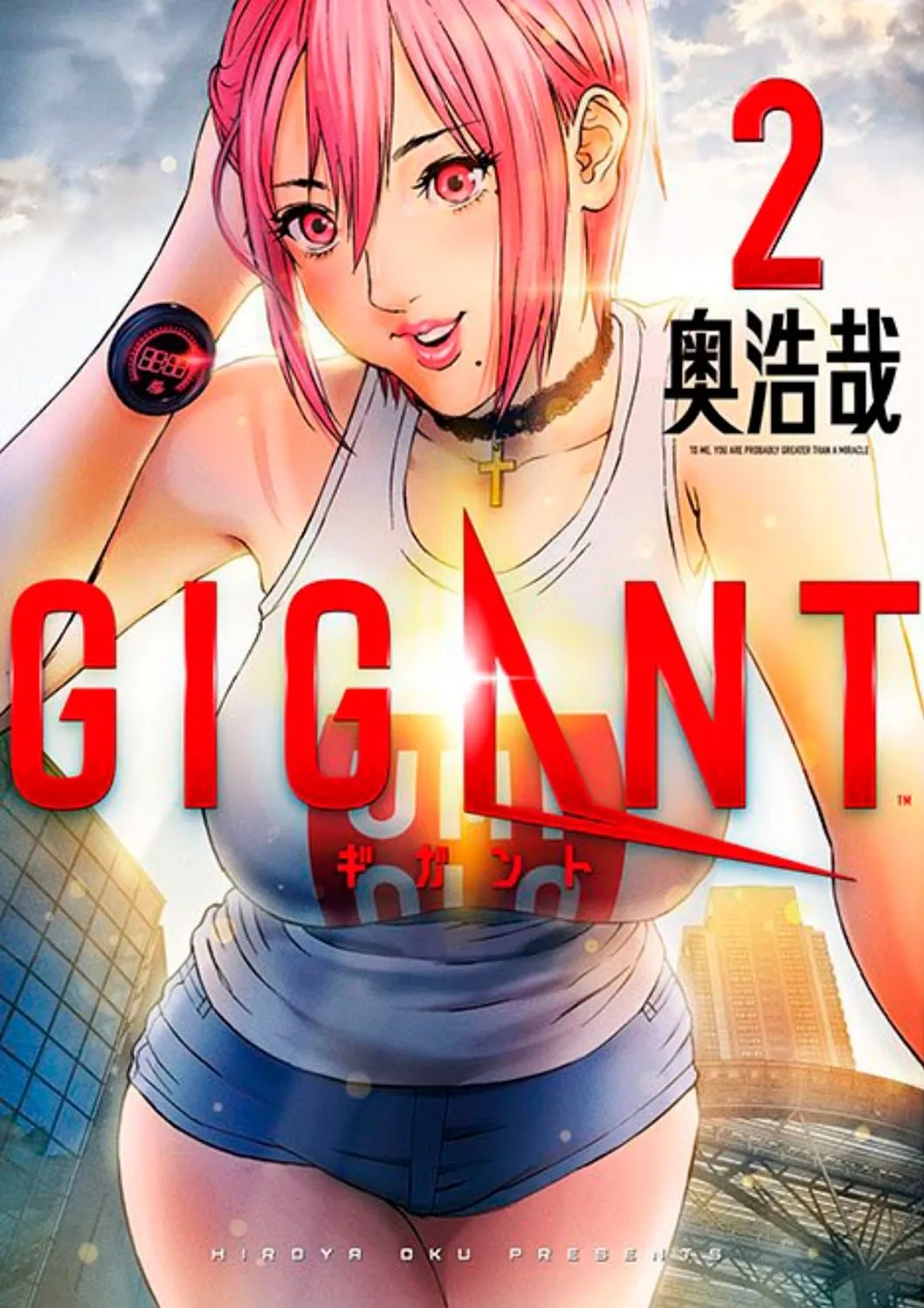Gigant Capítulo 11 en Línea - página 1