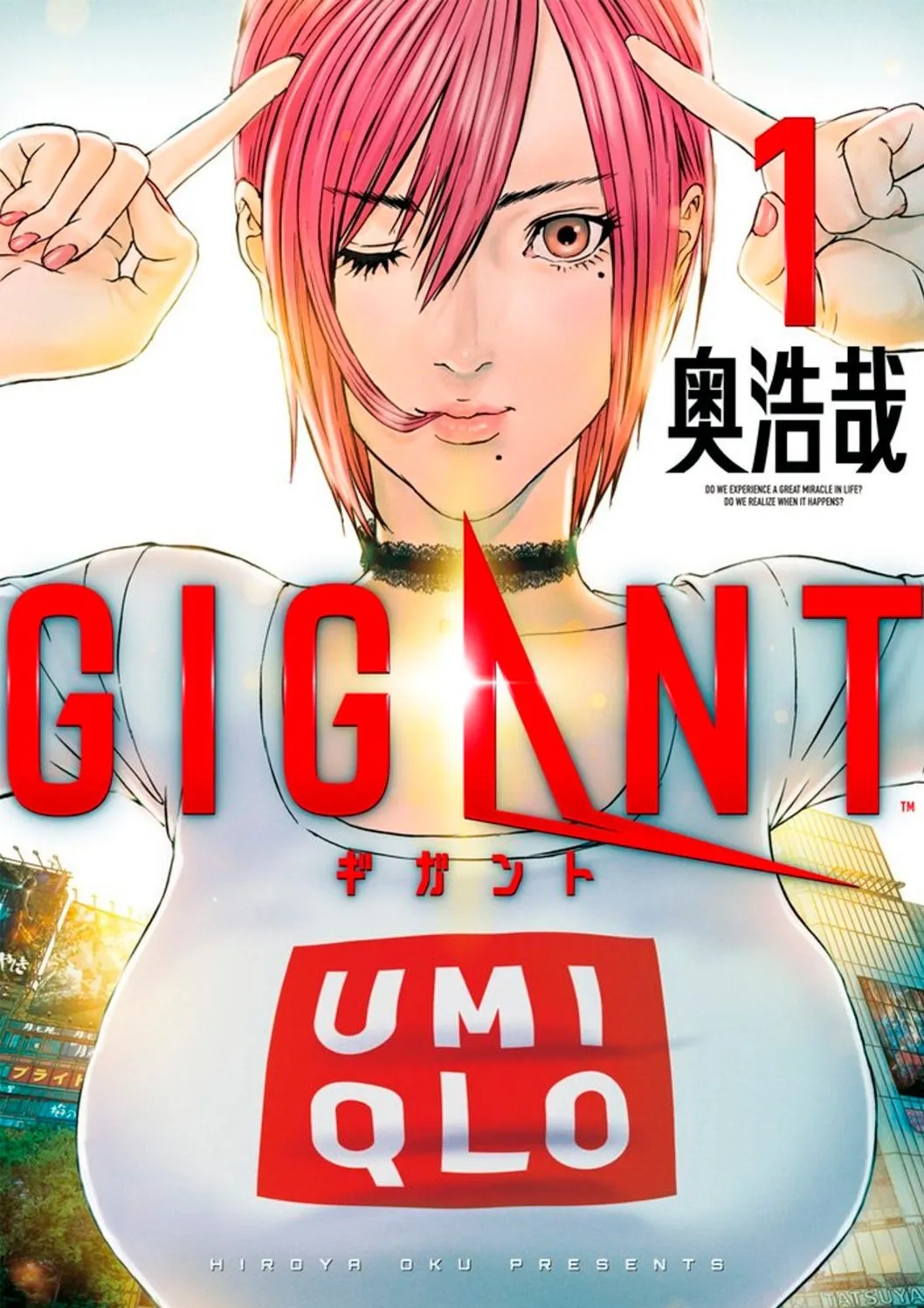 Gigant Capítulo 7 en Línea - página 1