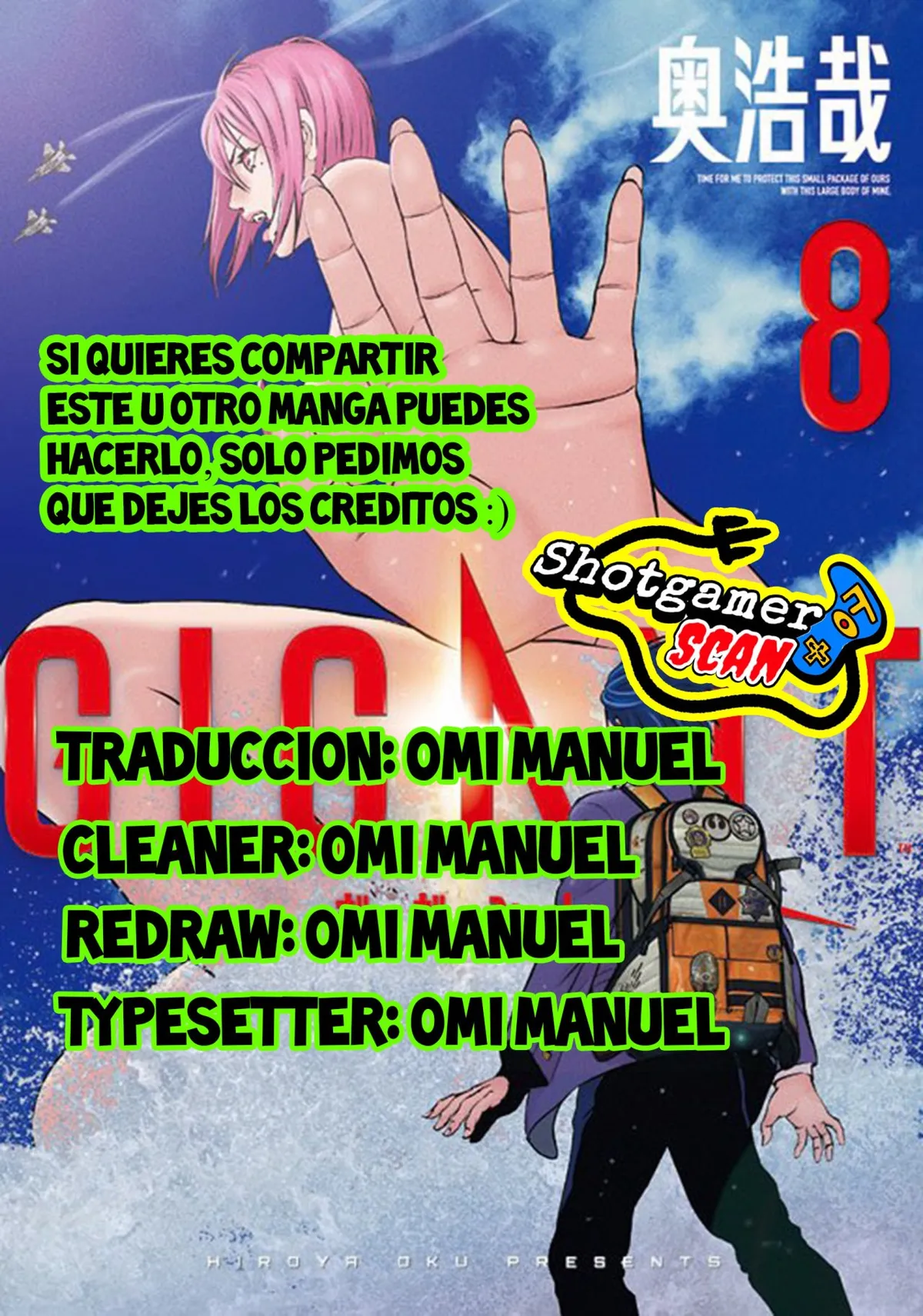 Gigant Capítulo 76 en Línea - página 1
