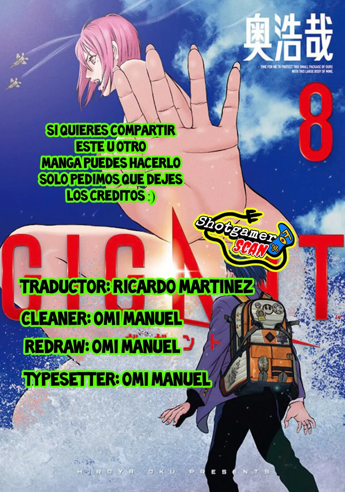 Gigant Capítulo 77 en Línea - página 1