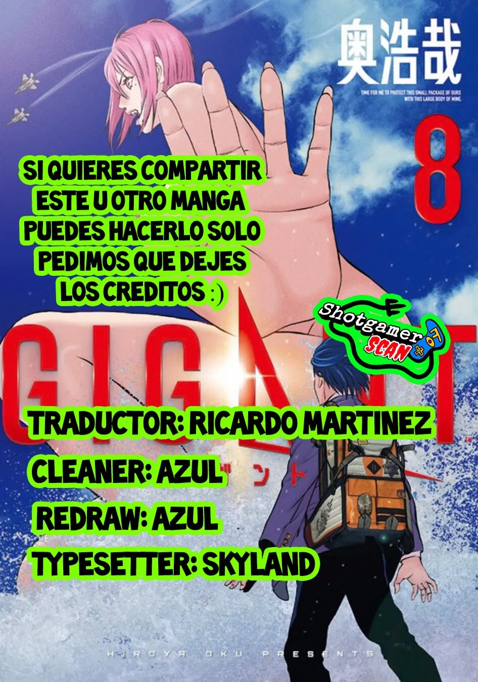 Gigant Capítulo 78 en Línea - página 1