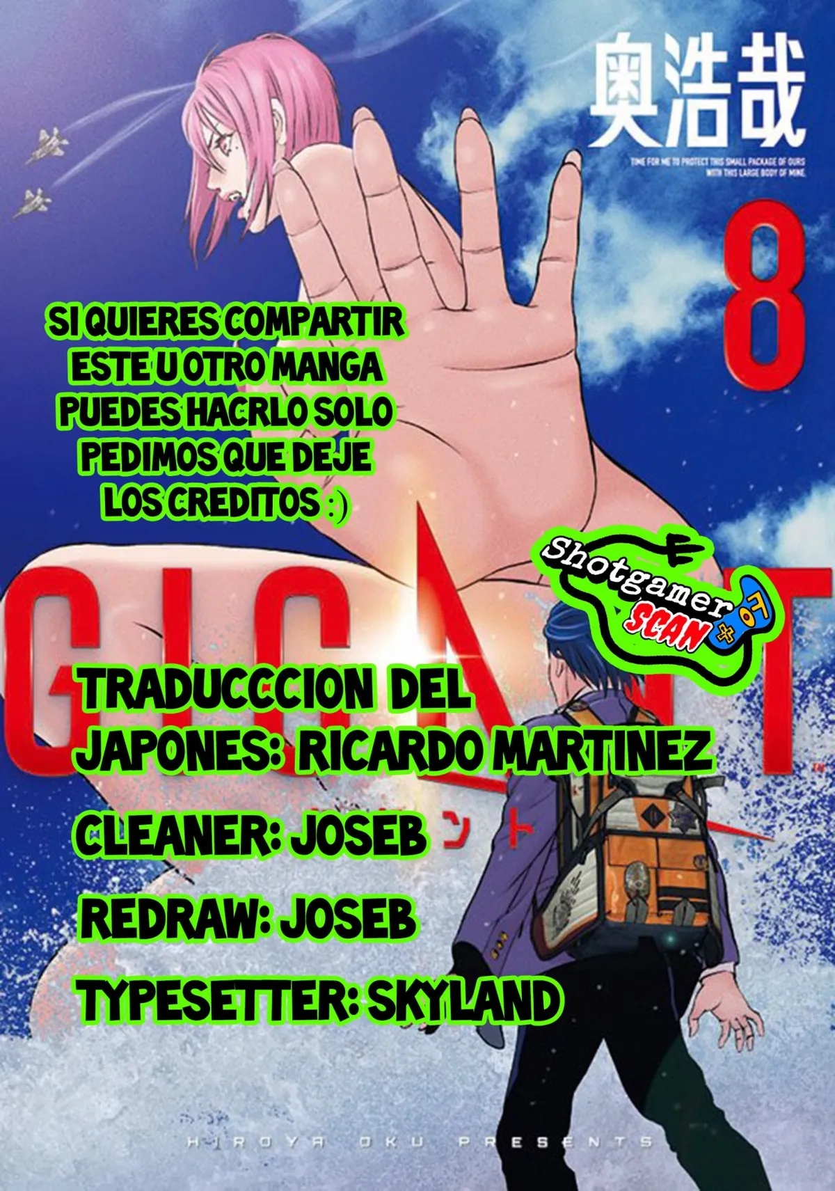 Gigant Capítulo 79 en Línea - página 1