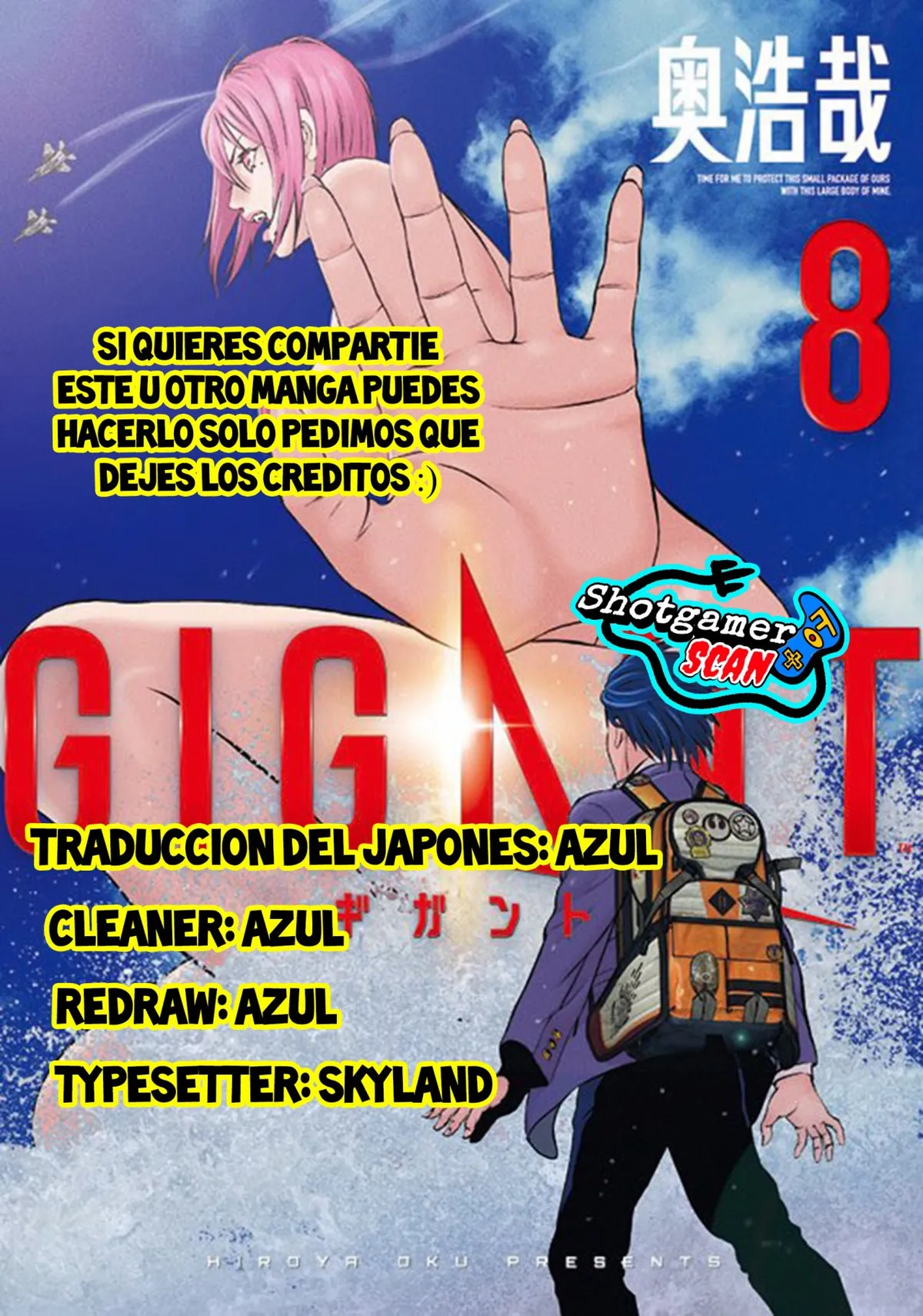 Gigant Capítulo 80 en Línea - página 1