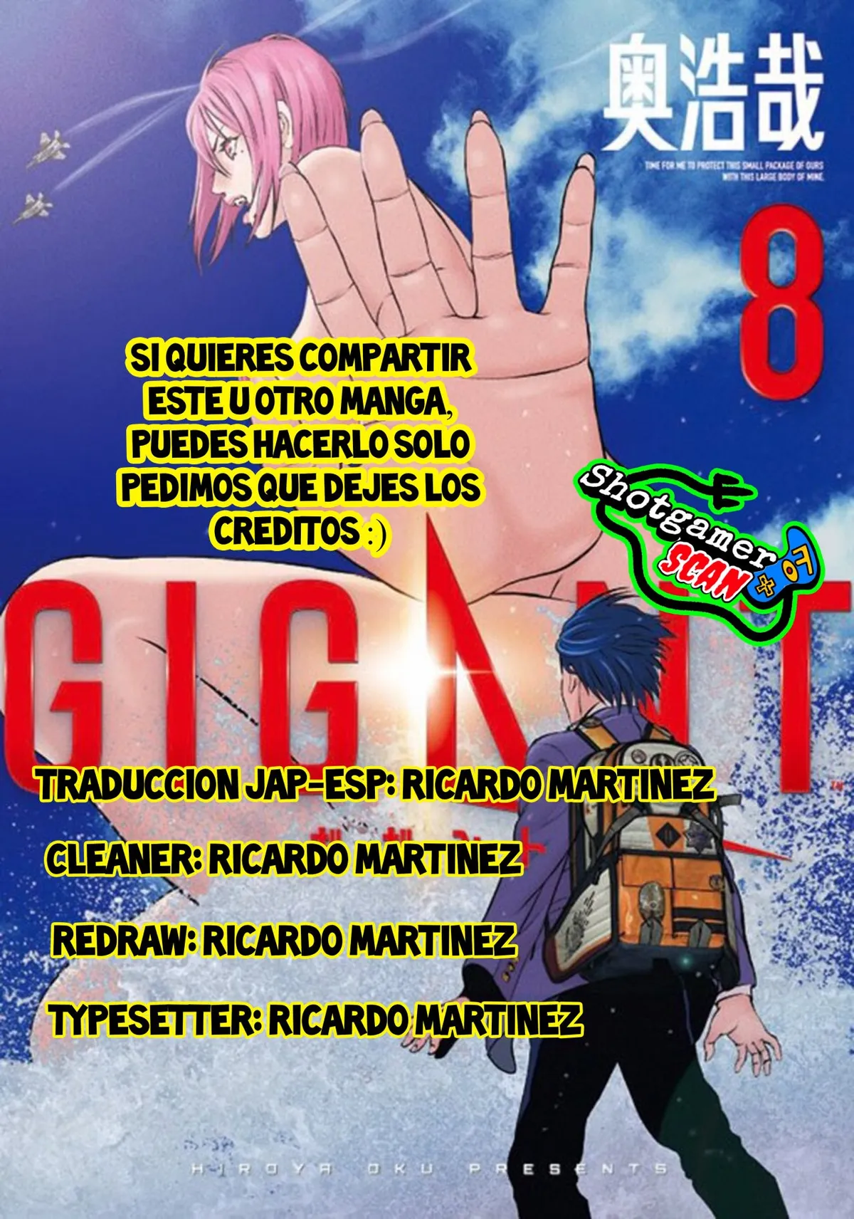 Gigant Capítulo 83 en Línea - página 1