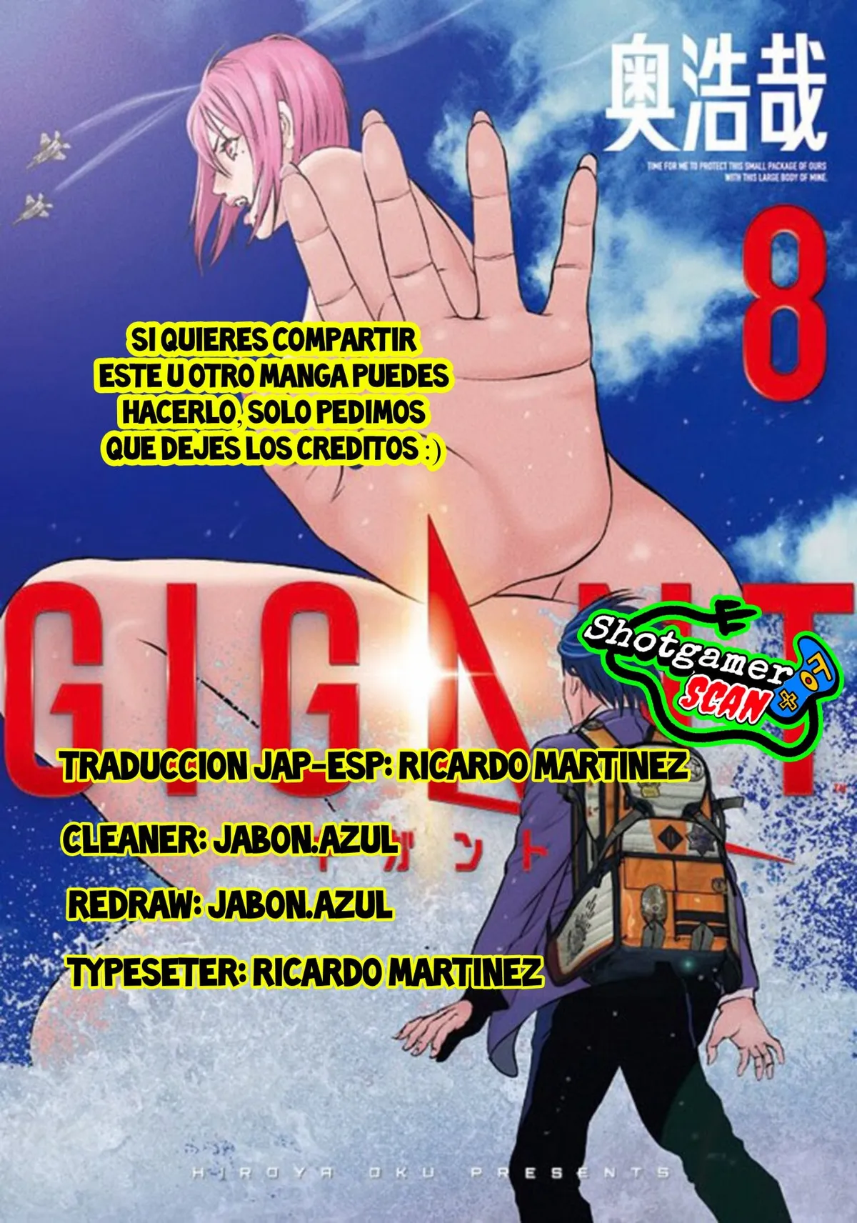 Gigant Capítulo 84 en Línea - página 1