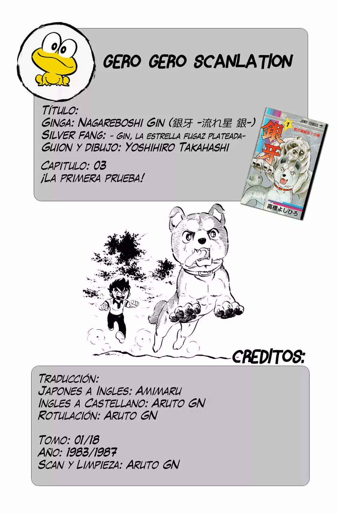 Ginga: Nagareboshi Gin Capítulo 3 en Línea - página 1