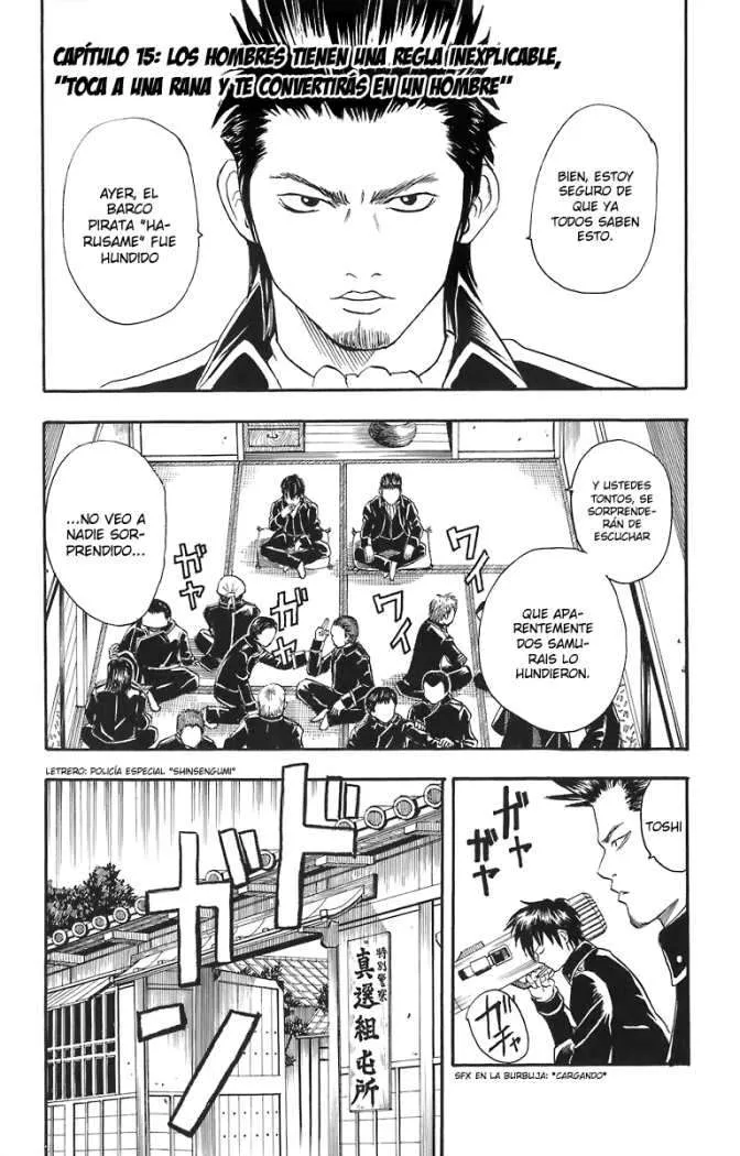 Gintama Capítulo 15 en Línea - página 1