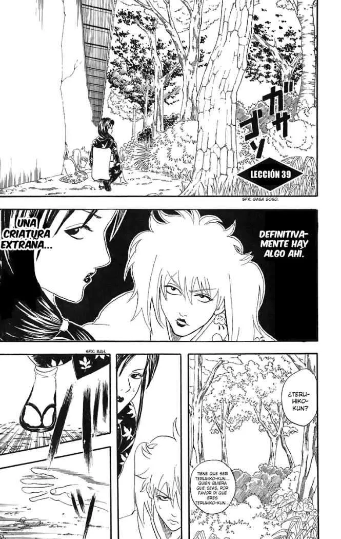 Gintama Capítulo 39 en Línea - página 1