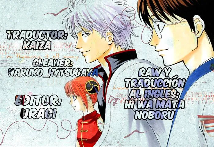 Gintama Capítulo 410 en Línea - página 1
