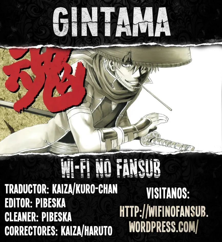 Gintama Capítulo 432 en Línea - página 1