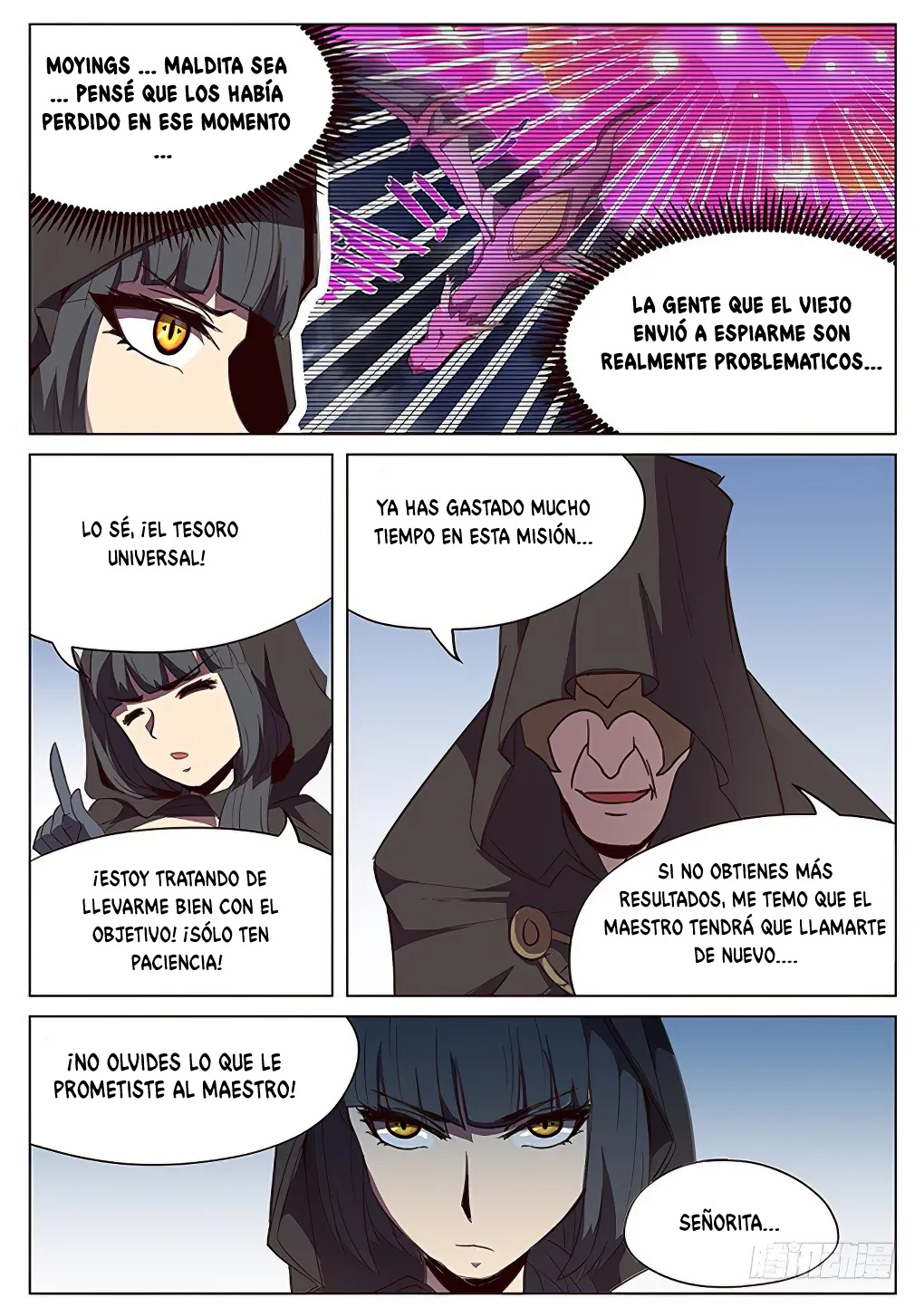 Girl and Science Capítulo 103 en Línea - página 10