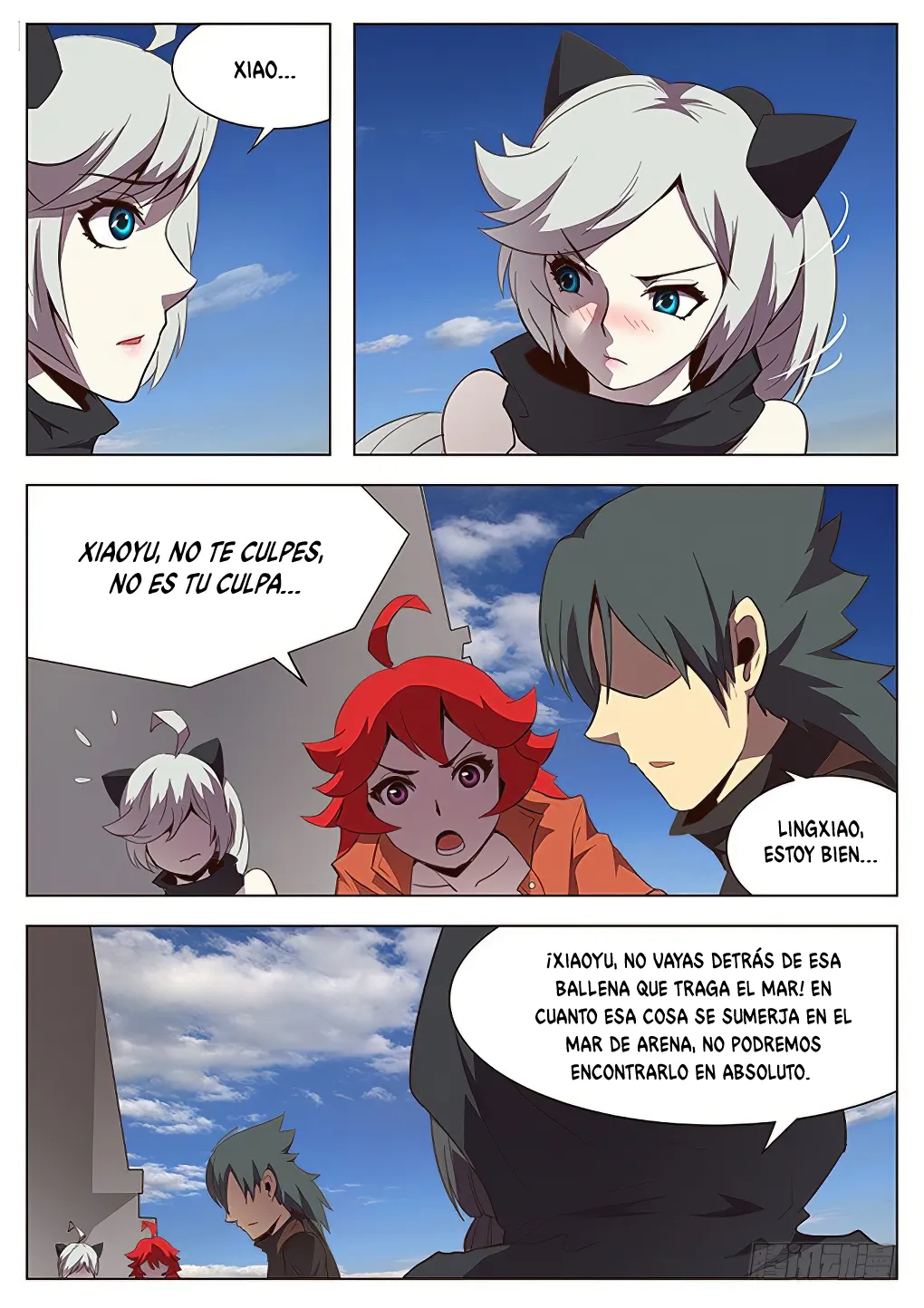 Girl and Science Capítulo 117 en Línea - página 3