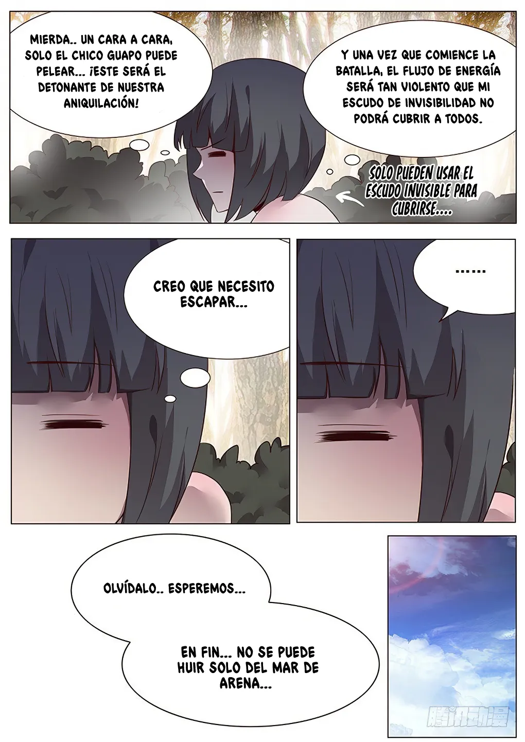 Girl and Science Capítulo 158 en Línea - página 6