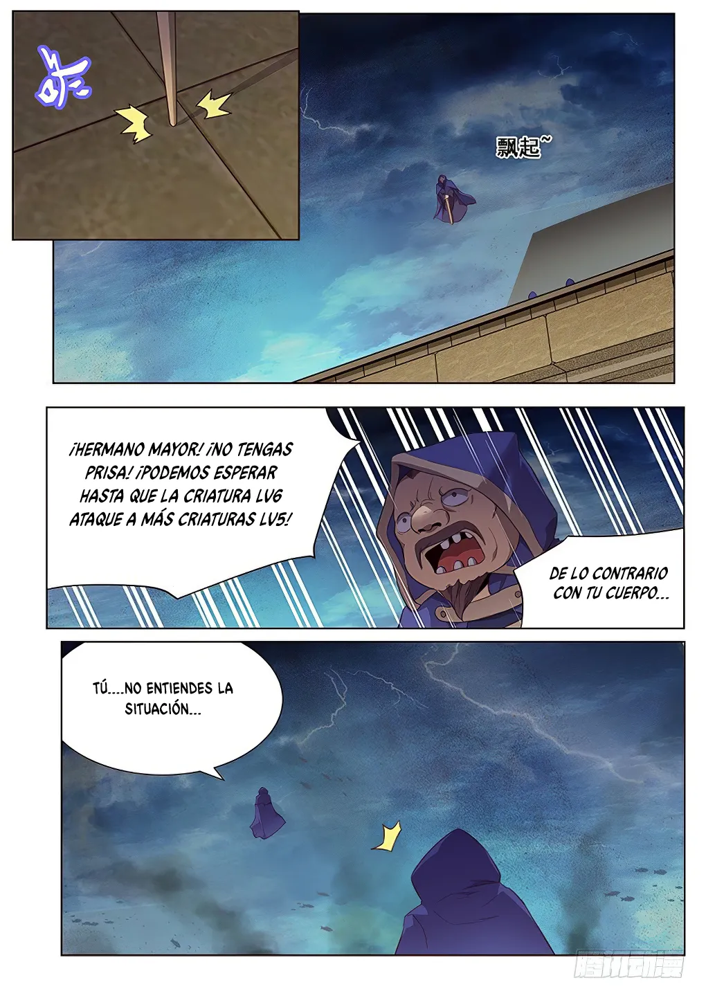Girl and Science Capítulo 175 en Línea - página 2