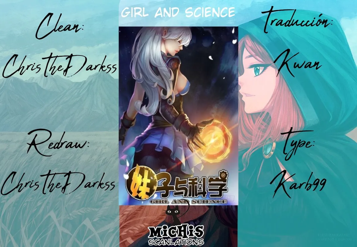 Girl and Science Capítulo 27 en Línea - página 1