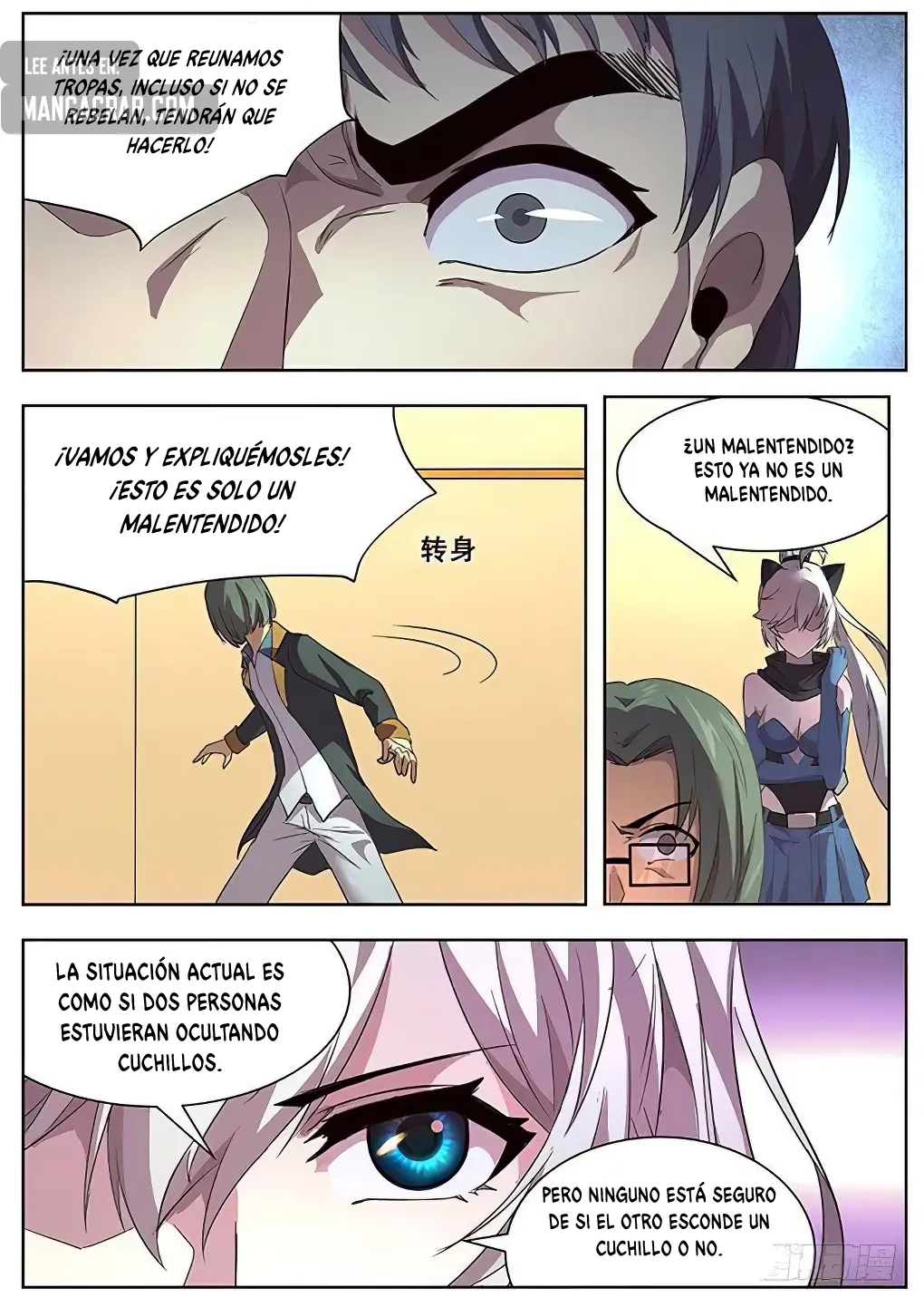 Girl and Science Capítulo 285 en Línea - página 4
