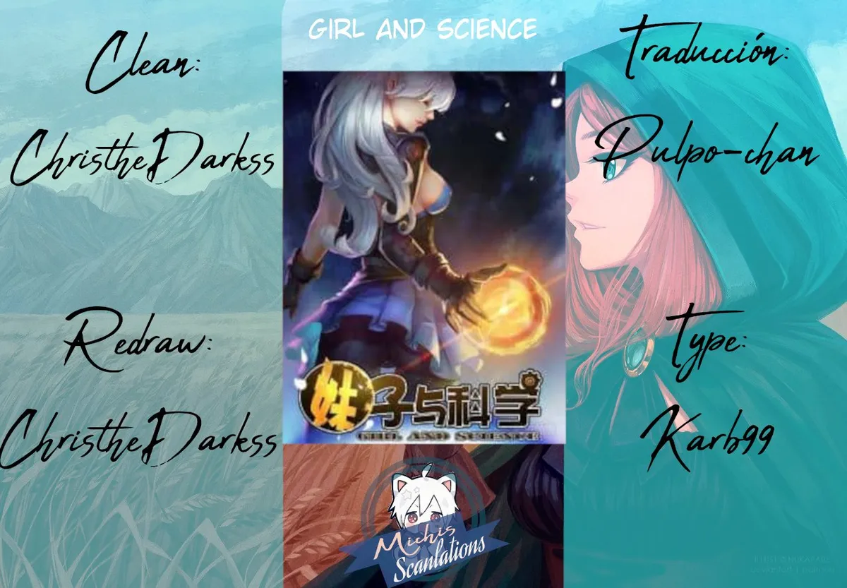 Girl and Science Capítulo 33 en Línea - página 1