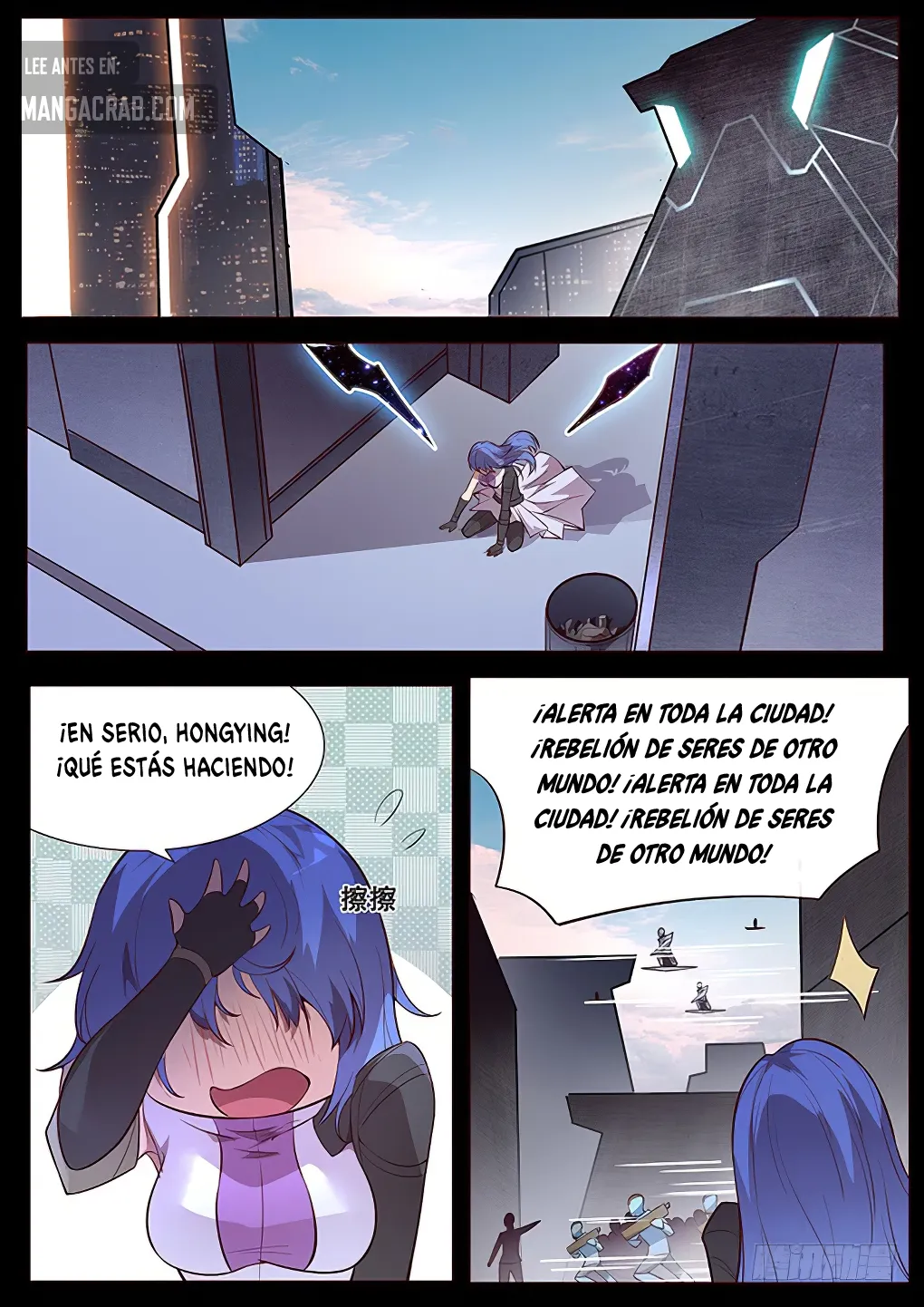 Girl and Science Capítulo 343 en Línea - página 12
