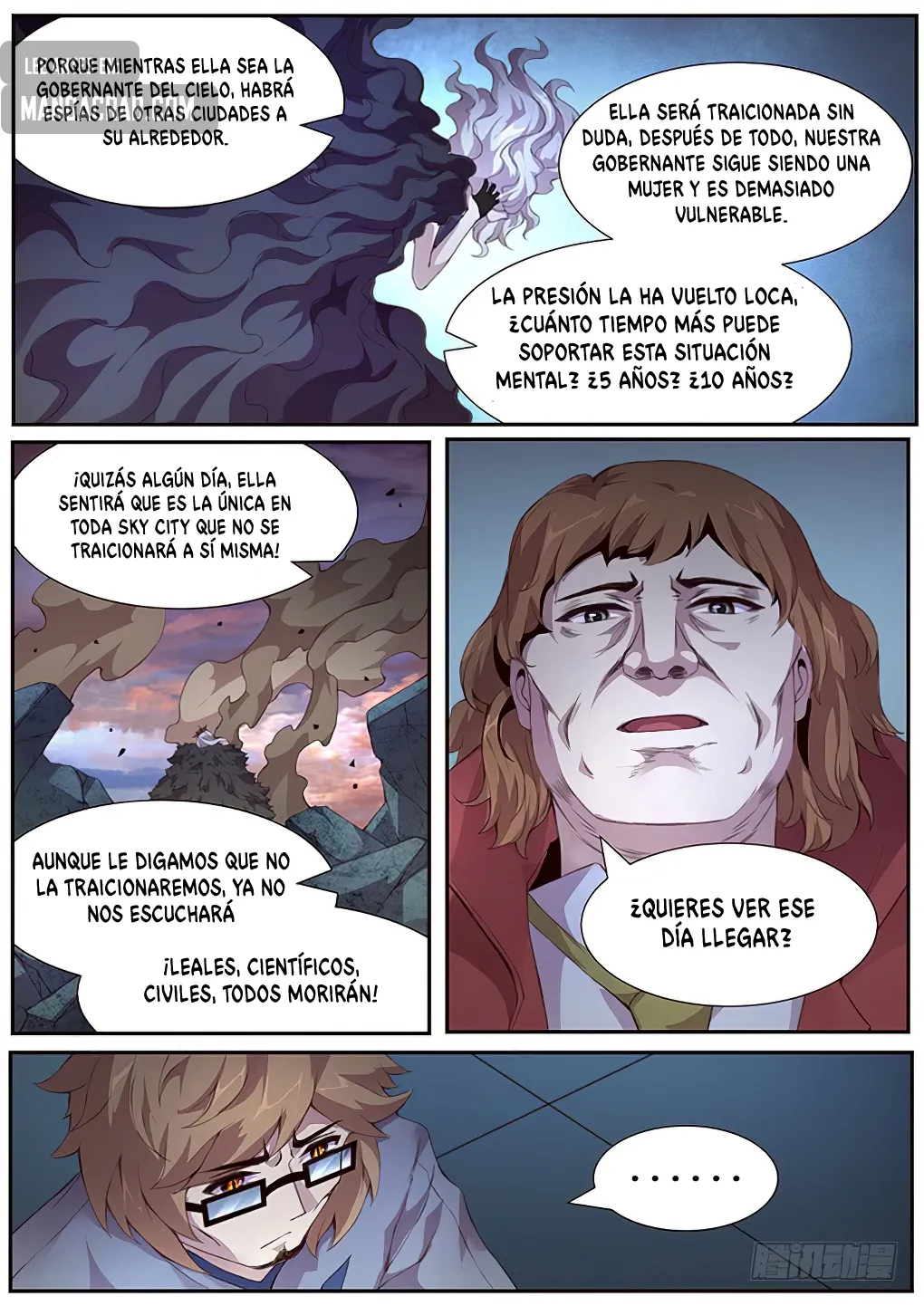 Girl and Science Capítulo 381 en Línea - página 4