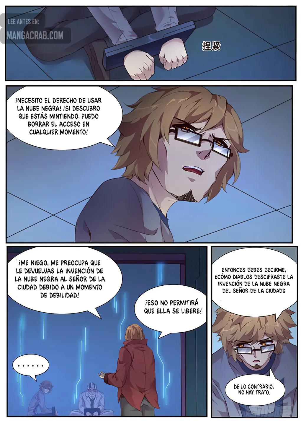 Girl and Science Capítulo 381 en Línea - página 7