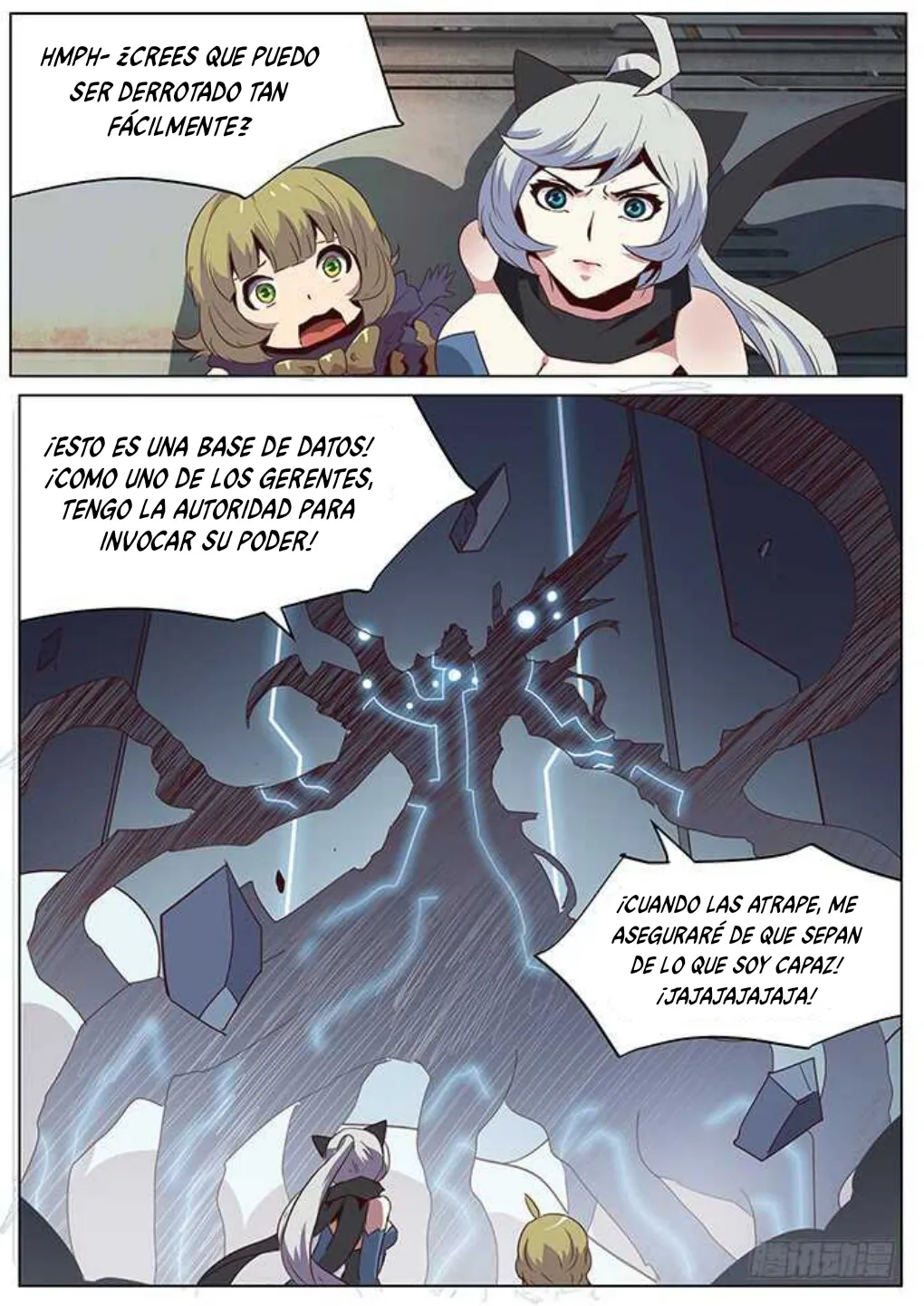 Girl and Science Capítulo 52 en Línea - página 15